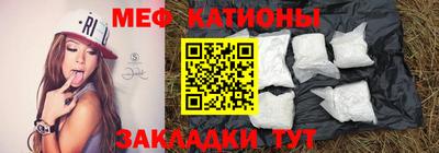 дистиллят марихуана Нальчик