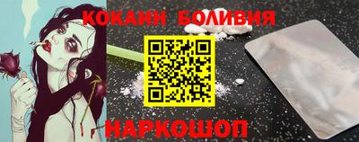 гашиш Нарткала