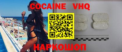 гашиш Нарткала