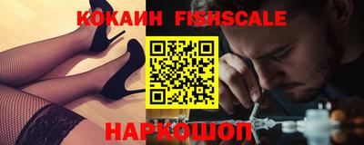 дистиллят марихуана Нальчик