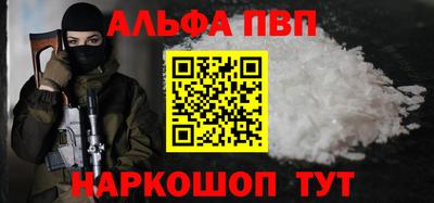 дистиллят марихуана Нальчик