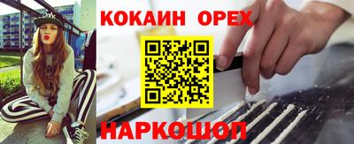 дистиллят марихуана Нальчик