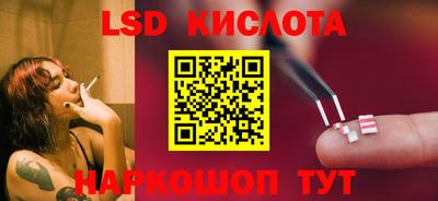 гашиш Нарткала