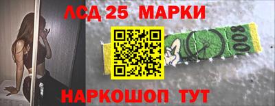гашиш Нарткала