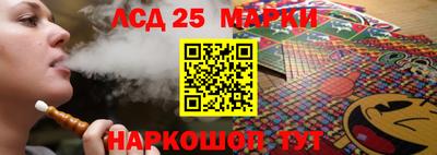 гашиш Нарткала
