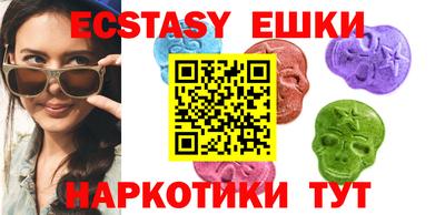 дистиллят марихуана Нальчик