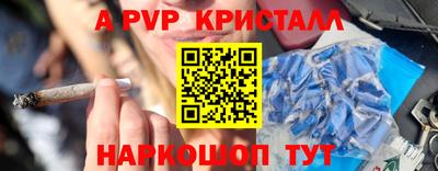 гашиш Нарткала