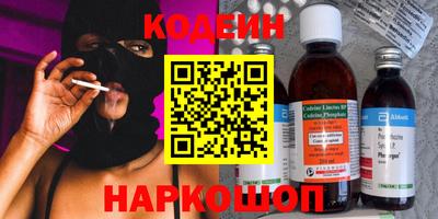гашиш Нарткала