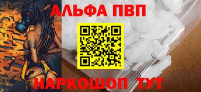 дистиллят марихуана Нальчик