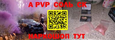 дистиллят марихуана Нальчик