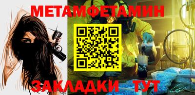 гашиш Нарткала