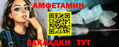 дистиллят марихуана Нальчик