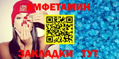 СК Наро-Фоминск