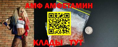 соль курить ск Новокубанск