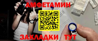 гашиш Нарткала