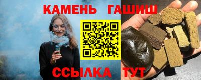 СК Наро-Фоминск