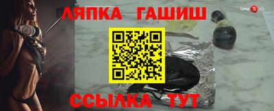дистиллят марихуана Нальчик