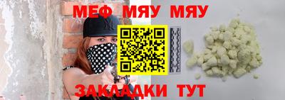 гашиш Нарткала