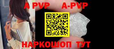 дистиллят марихуана Нальчик