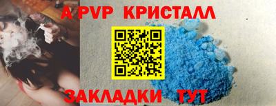 гашиш Нарткала