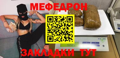 дистиллят марихуана Нальчик